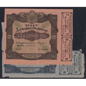 Ukraine, Set of 2 banknotes (100, 200 Hriven), 1918, VF-F