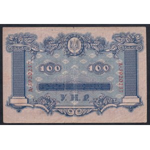 Ucraina, 100 grivna, 1918, VF
