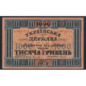 Ukraine, 1000 Hriven, 1918, VF