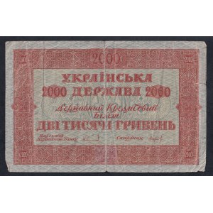 Ukraine, Set of 2 banknotes (500, 2000 Hriven), 1918, F