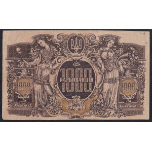 Ukraine, 1000 Karbovantsiv, 1918, VF