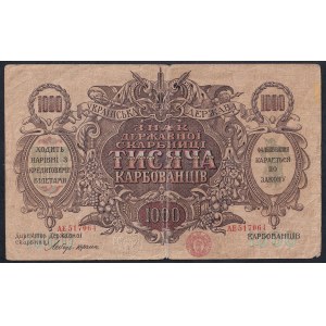 Ukraine, 1000 Karbovantsiv, 1918-20, F