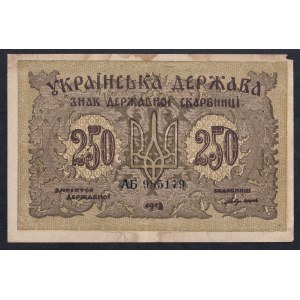 Ukraine, 250 Karbovantsiv, 1918, F