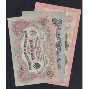 Russie, série de 3 billets (3, 5 et 10 roubles), 1905-1909, AU-XF