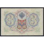 Russie, série de 3 billets (3, 5 et 10 roubles), 1905-1909, AU-XF
