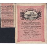 Russia, Set of 3 banknotes (50, 100, 1000 Rubles), 1917, F-XF