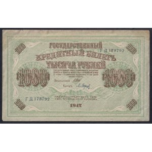 Russie, 1 000 roubles, 1917, XF