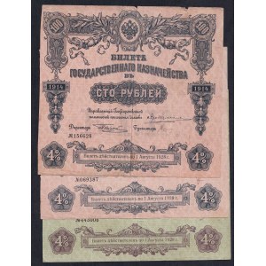 Rosja, zestaw 3 banknotów (50, 100 rubli), 1914 r., stan bardzo dobry (VF)