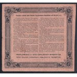 Russia, Set of 2 banknotes (50, 100 Rubles), 1915, F