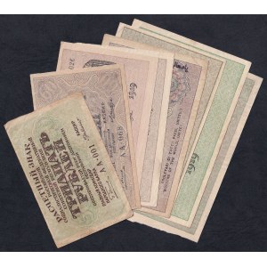 Russia, Set of 5 banknotes (30, 60, 250, 500, 1000 Rubles), 1919, AU-VF