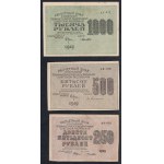 Russia, Set of 5 banknotes (30, 60, 250, 500, 1000 Rubles), 1919, AU-VF