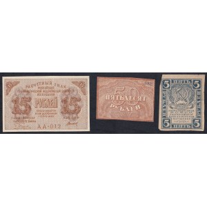Russia, Set of 3 banknotes (15, 50, 1000 Rubles), 1919-1921, AU-XF