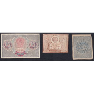 Russia, Set of 3 banknotes (15, 50, 1000 Rubles), 1919-1921, AU-XF