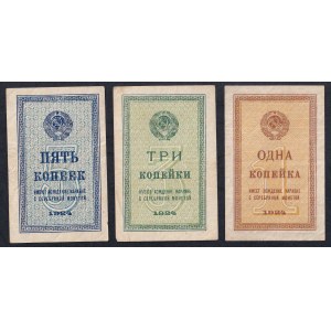 Russia - U.S.S.R., Set of 3 banknotes (1, 2, 3 Kopek), 1924, VF-XF