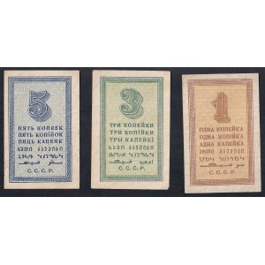 Russia - U.S.S.R., Set of 3 banknotes (1, 2, 3 Kopek), 1924, VF-XF