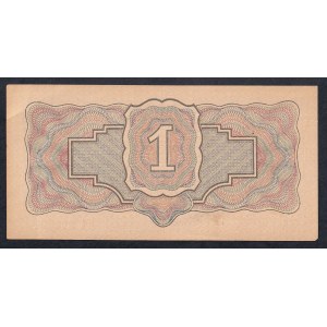 Russia - U.S.S.R., 1 Ruble, 1934, AU