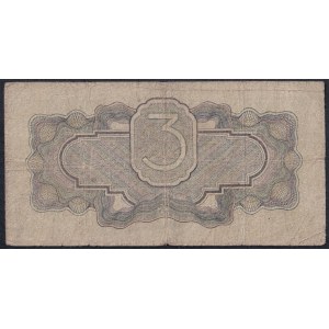 Russland – UdSSR, 3 Rubel, 1934, F