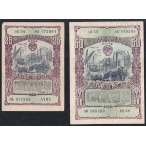 Rosja – ZSRR, zestaw 2 banknotów (25, 50 rubli), 1949 r., stan zachowania XF–VF