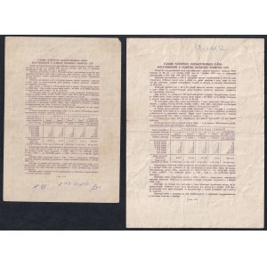 Rosja – ZSRR, zestaw 2 banknotów (25, 50 rubli), 1949 r., stan zachowania XF–VF