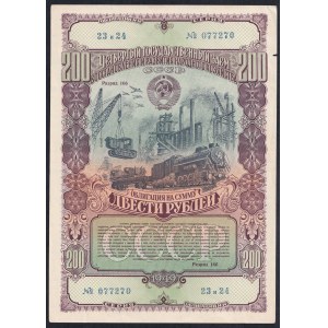 Russland – UdSSR, 200 Rubel, 1949, VF