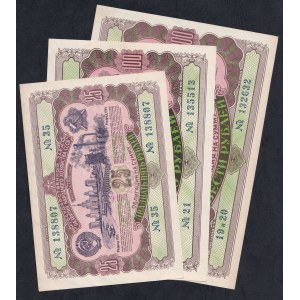 Russia - U.S.S.R., Set of 3 banknotes (25, 100, 200 Rubles), 1952, UNC