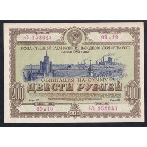 Russland – UdSSR, 200 Rubel, 1953, AU