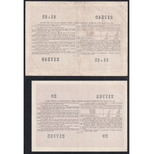 Russia - U.S.S.R., Set of 2 banknotes (100, 200 Rubles), 1956, VF