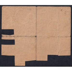 Russia - U.S.S.R., Bread Card, 1918, F