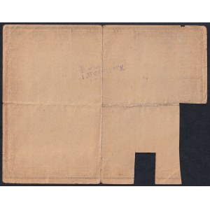 Russie - URSS, carte de rationnement alimentaire, 1919, très bon état