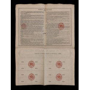 France, Obligation, 1902, VF