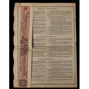 Russia, 1000 Rubles, 1896, F