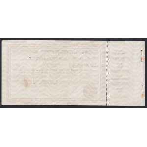 Russia, Bank Cheque, ND, UNC