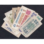 Виж подобни артикули