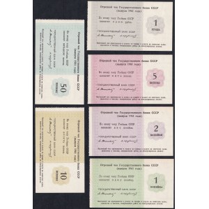 Russland – UdSSR, 6er-Satz Banknoten, 1961, UNC,