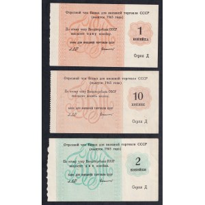 Russia - U.S.S.R., 1 Kopeck, 1965, UNC