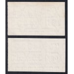 Russia - U.S.S.R., Set of 8 Banknotes, 1965, UNC, bank cheques