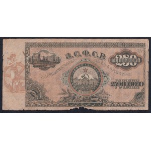 Russia, 250.000.000 di rubli, 1924, F