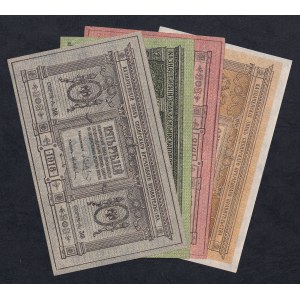 Rosja, zestaw 4 banknotów (1, 3, 5, 10 rubli), 1918–1919, XF–UNC