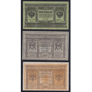 Rosja, zestaw 4 banknotów (1, 3, 5, 10 rubli), 1918–1919, XF–UNC