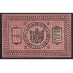 Rosja, zestaw 4 banknotów (1, 3, 5, 10 rubli), 1918–1919, XF–UNC