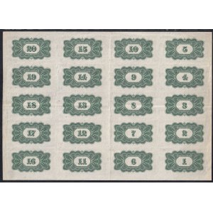 Russia, 4 Rubles 50 Kopecks, 1917, VF