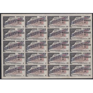 Russia, 4 Rubles 50 Kopecks, 1920, VF