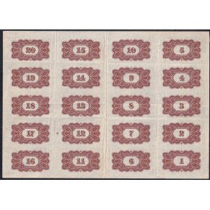 Russia, 4 Rubles 50 Kopecks, 1920, VF