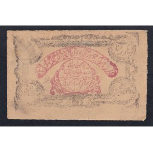Rosja, 20 rubli, 1922 r., stan zachowania VF