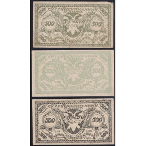 Russia, Set 0f 3 banknotes (3 x 500 Rubles), 1920, VF-AU