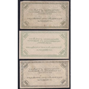 Russia, Set 0f 3 banknotes (3 x 500 Rubles), 1920, VF-AU