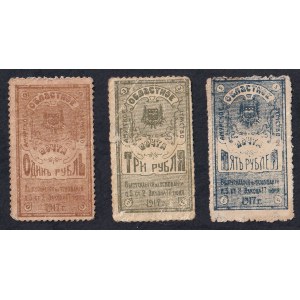 Russia, Set 0f 3 banknotes (1, 3, 5 Rubles), 1917, VF