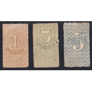 Russia, Set 0f 3 banknotes (1, 3, 5 Rubles), 1917, VF