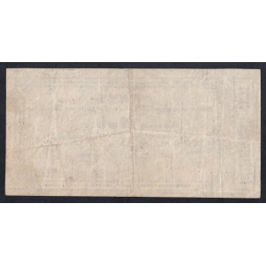 Russia, 1000 Rubles, 1920, VF