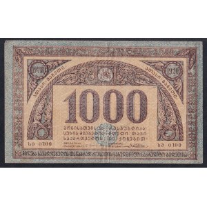 Georgia, 1000 Rubles, 1920, VF